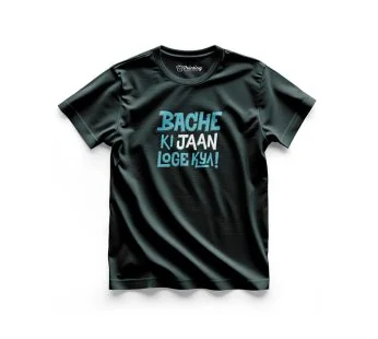 Desi Humor Or Meme T-Shirts LPDH14