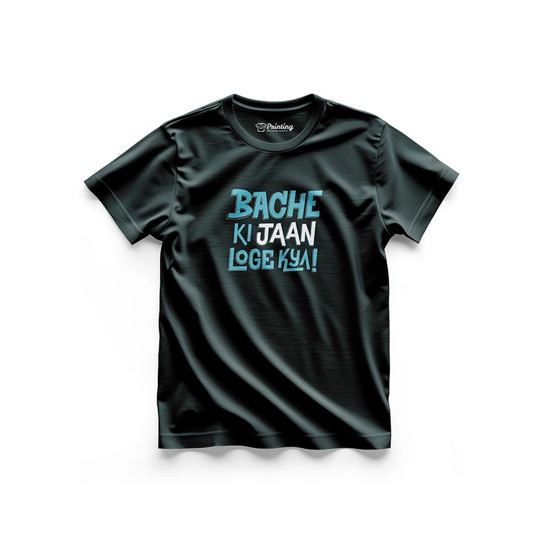 Desi Humor Or Meme T-Shirts LPDH14