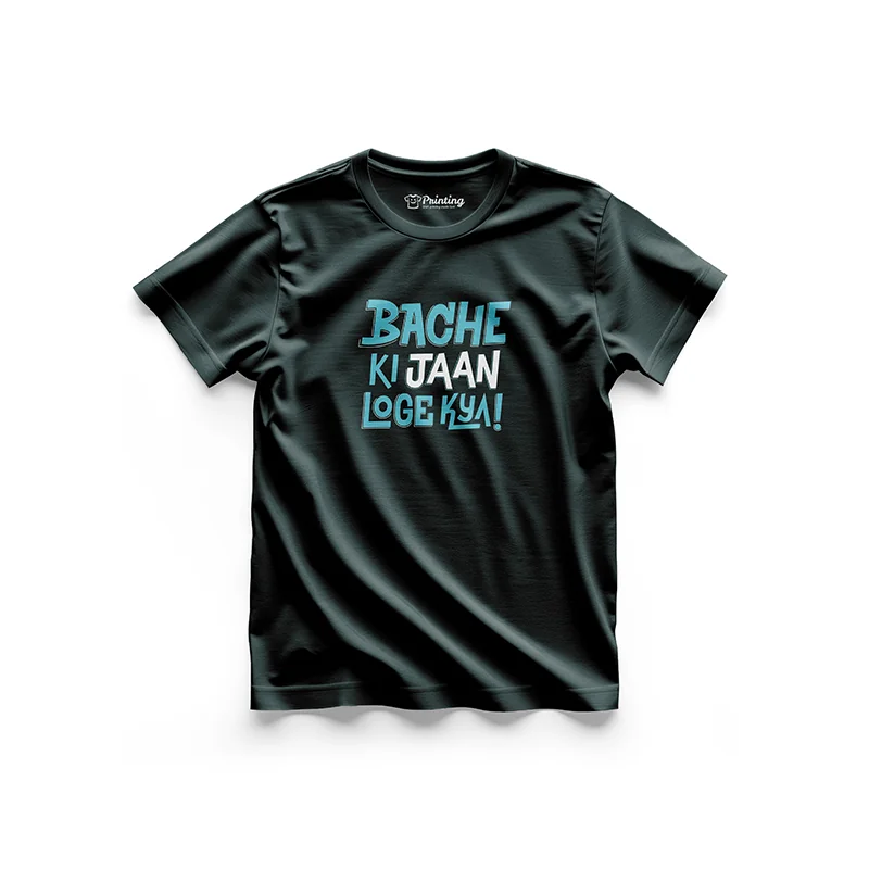 Desi Humor Or Meme T-Shirts LPDH14