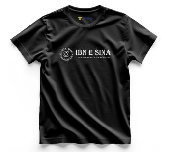 IBN E SINA Logo Printed – Diagnostic Lab T-Shirts CBDL10