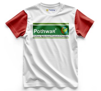 Pothwar Company Logo Printed T-Shirts CBFC10