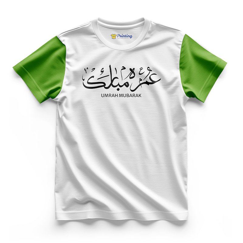 Umrah Mubarak Vector Printed T-Shirts LPHU01