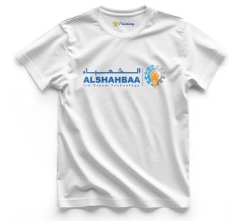 Al Shahbaa Logo Printed – Ice Cream Shop T-Shirts CBIC08