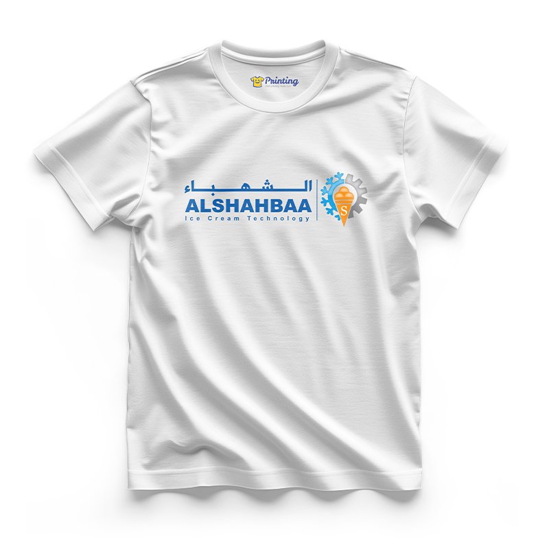 Al Shahbaa Logo Printed - Ice Cream Shop T-Shirts CBIC08