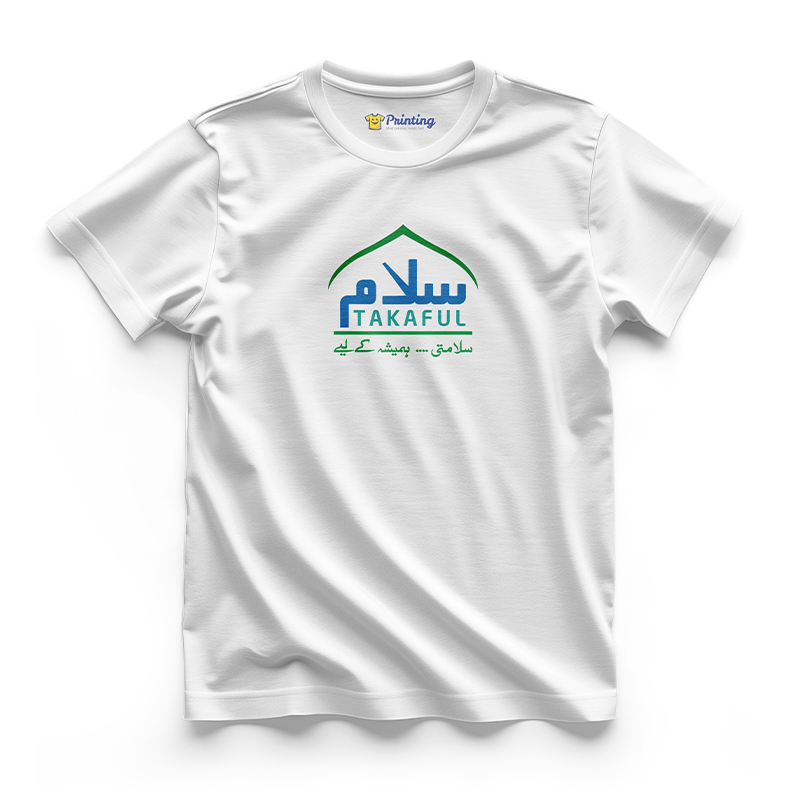 Salaam Takaful Logo Printed - Insurance Company T-Shirts CBIC08