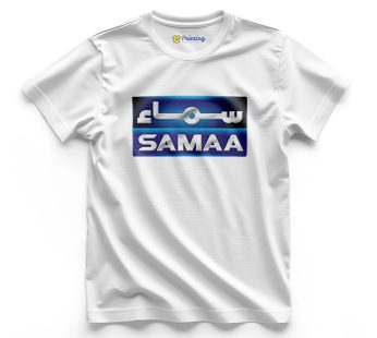 Samaa Logo Printed – News Channel T-Shirts CBNC04