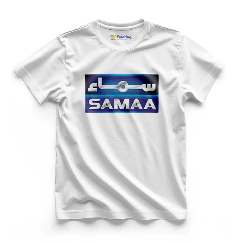 Samaa Logo Printed - News Channel T-Shirts CBNC04