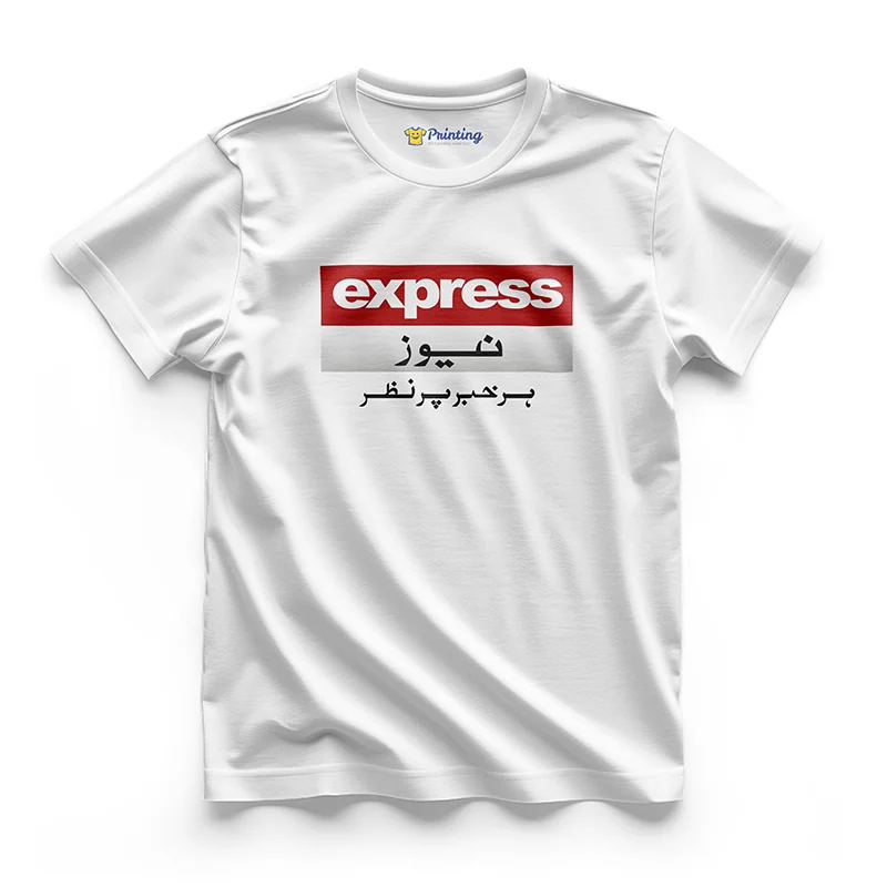 Express News Logo Printed - News Channel T-Shirts CBNC08