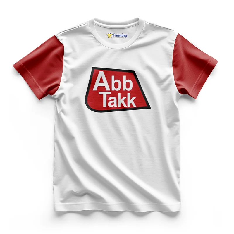 Abb Takk News Logo Printed - News Channel T-Shirts CBNC15