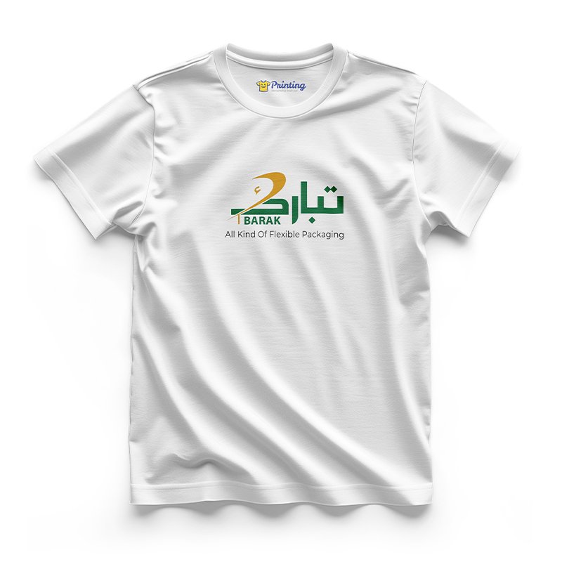 Tabarak Logo Printed - Packaging Company Staff T-Shirts CBPC02