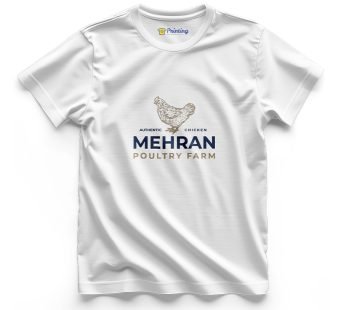 Mehran Poultry Logo Printed – Poultry Farm Staff T-Shirts CBPF15