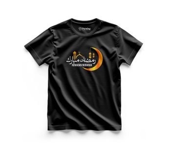 Ramadan Special T-Shirt LPRS08