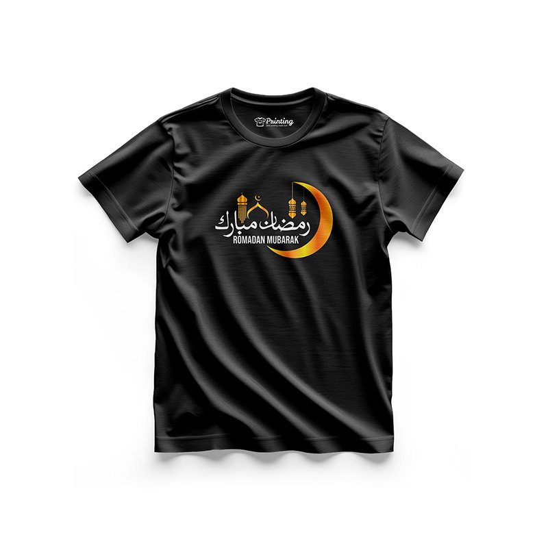 Ramadan Special T-Shirt LPRS08