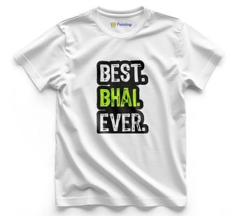 Best Brother Artwork Printed – Siblings T-Shirt LPST13