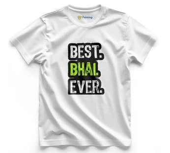 Best Brother Artwork Printed – Siblings T-Shirt LPST13
