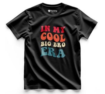 Cool Bro Artwork Printed – Siblings T-Shirt LPST15
