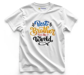 Best Brother Artwork Printed – Siblings T-Shirt LPST09