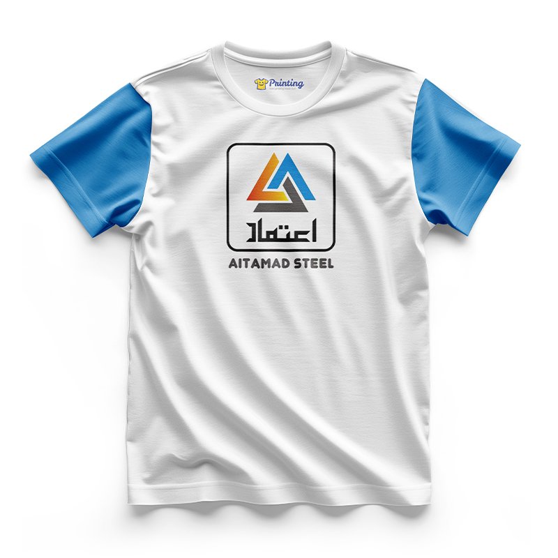 Aitemad Steels Logo Printed - Steel Industry Company Staff T-Shirts CBSI10