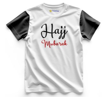 Hajj Mubarak Vector Printed T-Shirts LPHU06