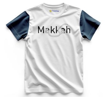 Makkah Vector Printed T-Shirts LPHU11