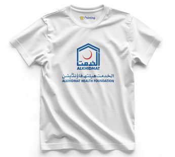 Al Khidmat  Logo Printed – Charity & Fundraising T-Shirts LPCF05