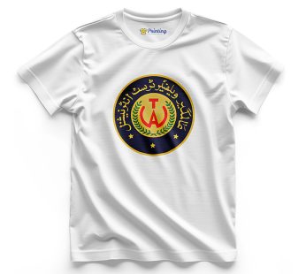 AWT Logo Printed – Charity & Fundraising T-Shirts LPCF08