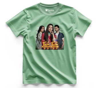 Drama Serial Inspired T-Shirts LPDS14