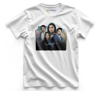 Drama Serial Inspired T-Shirts LPDS07