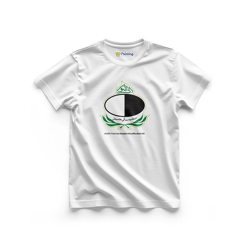 Al Shifa Trust Logo Printed - Eye Clinic Staff T-Shirts CBEC02
