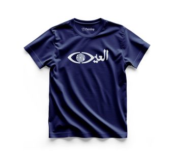 Eye Clinic Staff T-Shirts CBEC06
