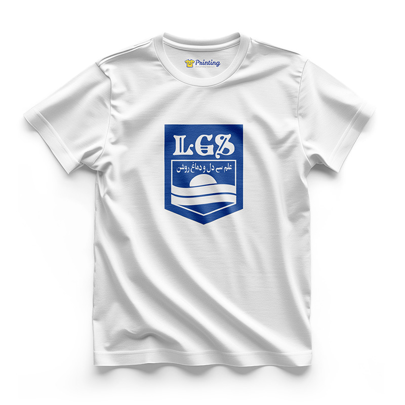 LGS Logo Printed - Private School Staff T-Shirts EIPS03